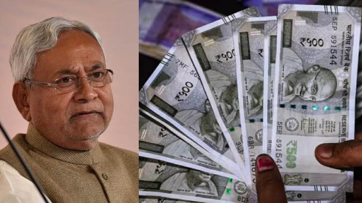 nitish government subsidy for hotels in small cities amendment in bihar tourism policy