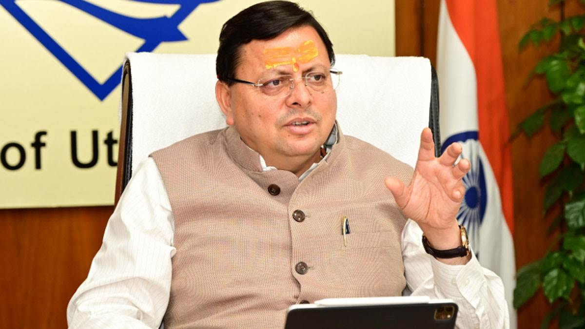 nanda rajjat yatra to be celebrated as folk festival in uttarakhand