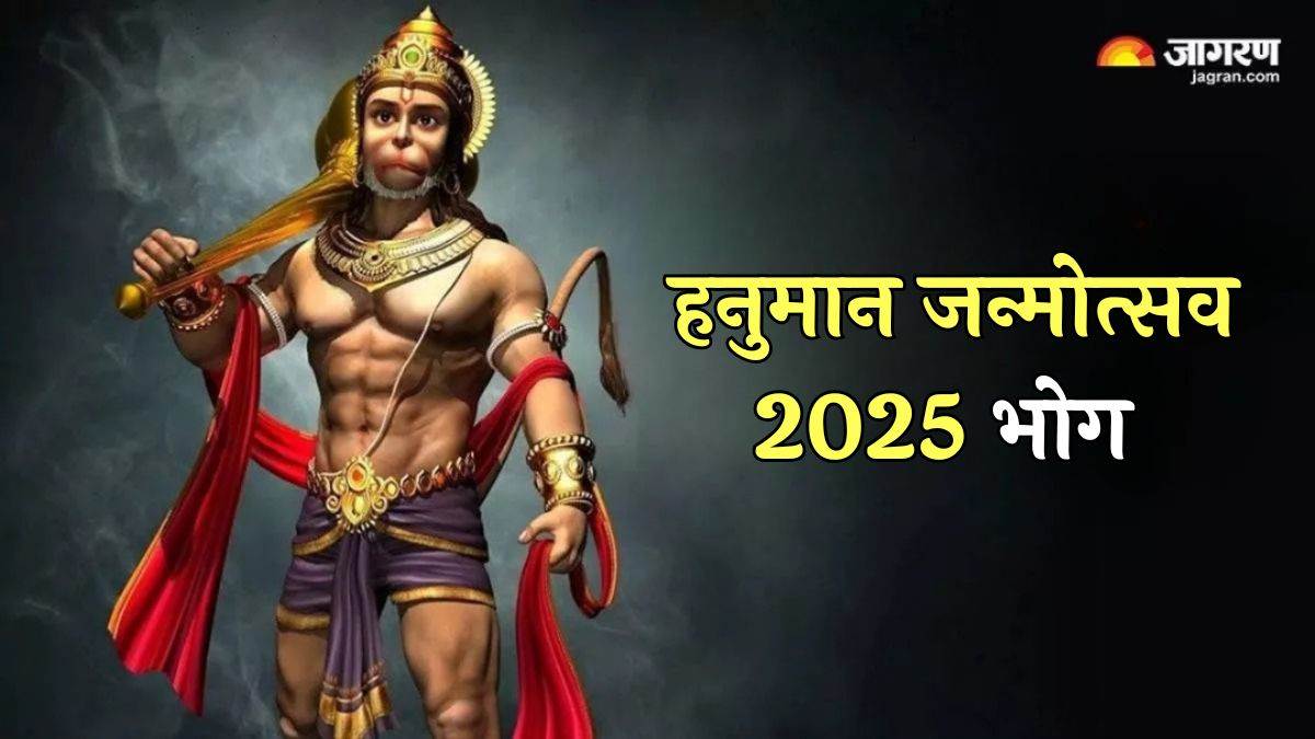 https://www.jagranimages.com/images/newimg/11042025/11_04_2025-hanuman_janmotsav_2025_3_23916323_91231854.jpg