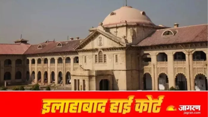 इलाहाबाद हाई कोर्ट ने एक लिव इन रिलेशनशिप मामले की सुनवाई की। जागरण
