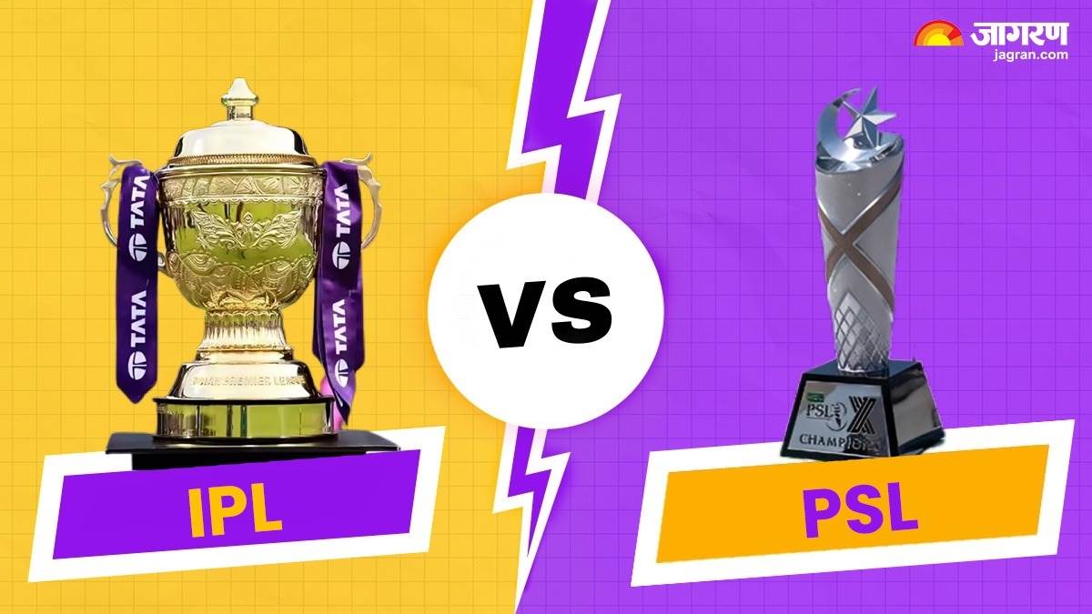 https://www.jagranimages.com/images/newimg/11042025/11_04_2025-ipl_vs_psl_prize_money_23916854.jpg