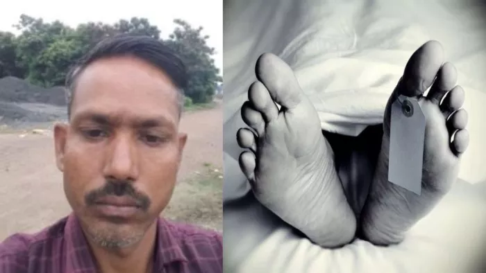 कर्ज के बोझ तले दबे युवक ने की आत्महत्या