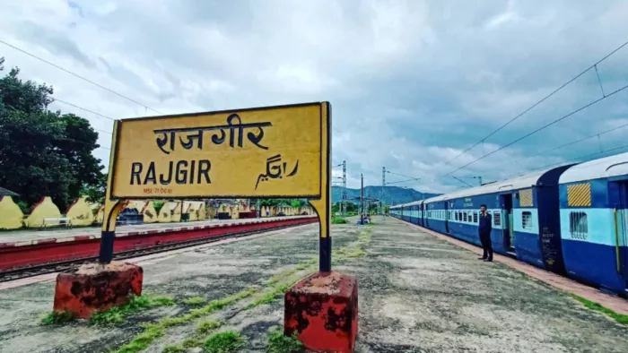 अब नए लुक में दिखेगा राजगीर स्टेशन (फाइल फोटो)