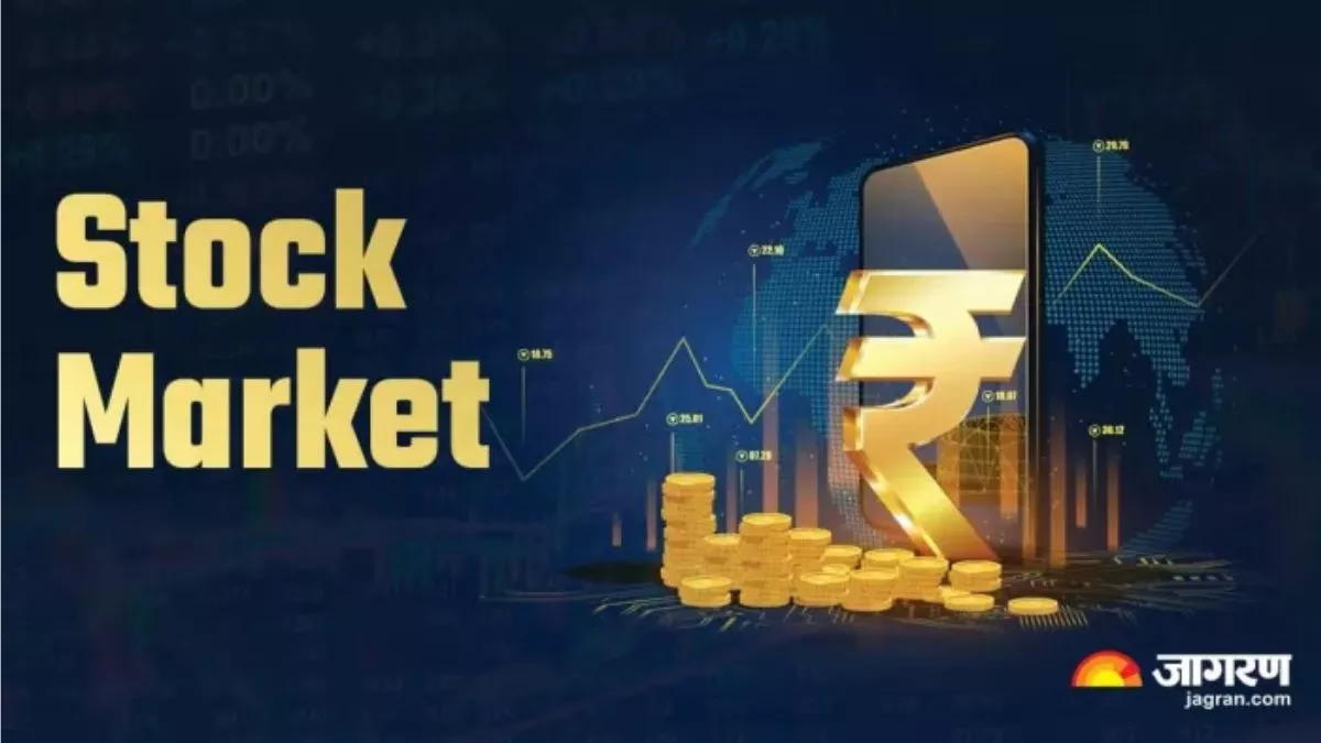 शेयर बाजार में लौटी रौनक, 1310 अंक पर बंद हुआ सेंसेक्स, निफ्टी में भी तेज खरीदारी