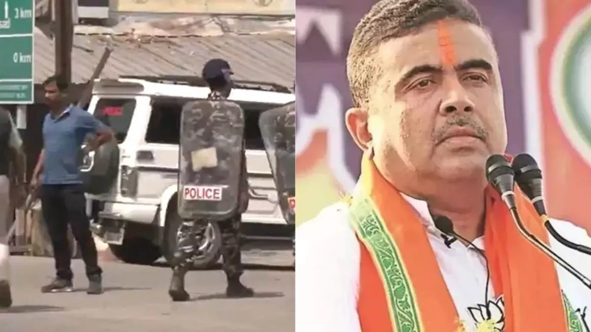 Malda Violence: शुभेंदु अधिकारी ने किया मोथाबाड़ी का दौरा, हिंसा में पीड़ित लोगों से कहा- कानून पर रखें भरोसा
