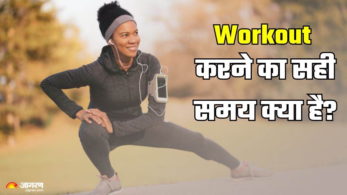 morning vs evening workout which is better in summer garmiyon mein exercise kab karni chahiye