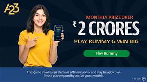 यह A23 की प्रतीकात्मक फाइल फोटो है।