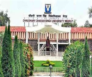 चौधरी चरण सिंह विश्वविद्यालय मेरठ के बिजली कनेक्‍शन।