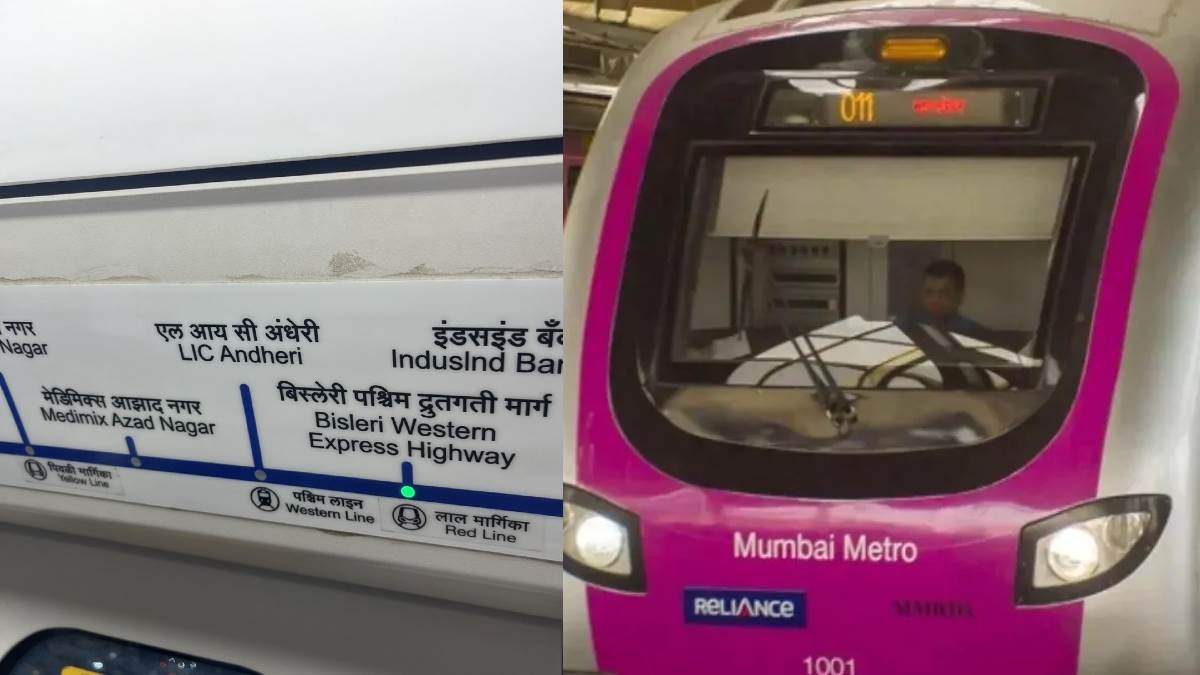 mumbai news mumbai metro stations named as brands photos viral on social media