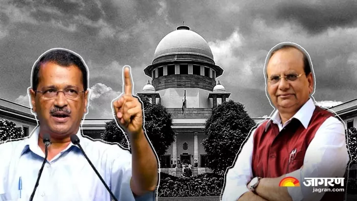 Supreme Court verdict on Delhi दिल्ली प्रशासनिक मामलों पर सुप्रीम कोर्ट का फैसला।