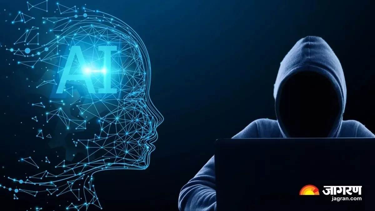 https://www.jagranimages.com/images/newimg/11052024/11_05_2024-ai_fraud_23715677.jpg