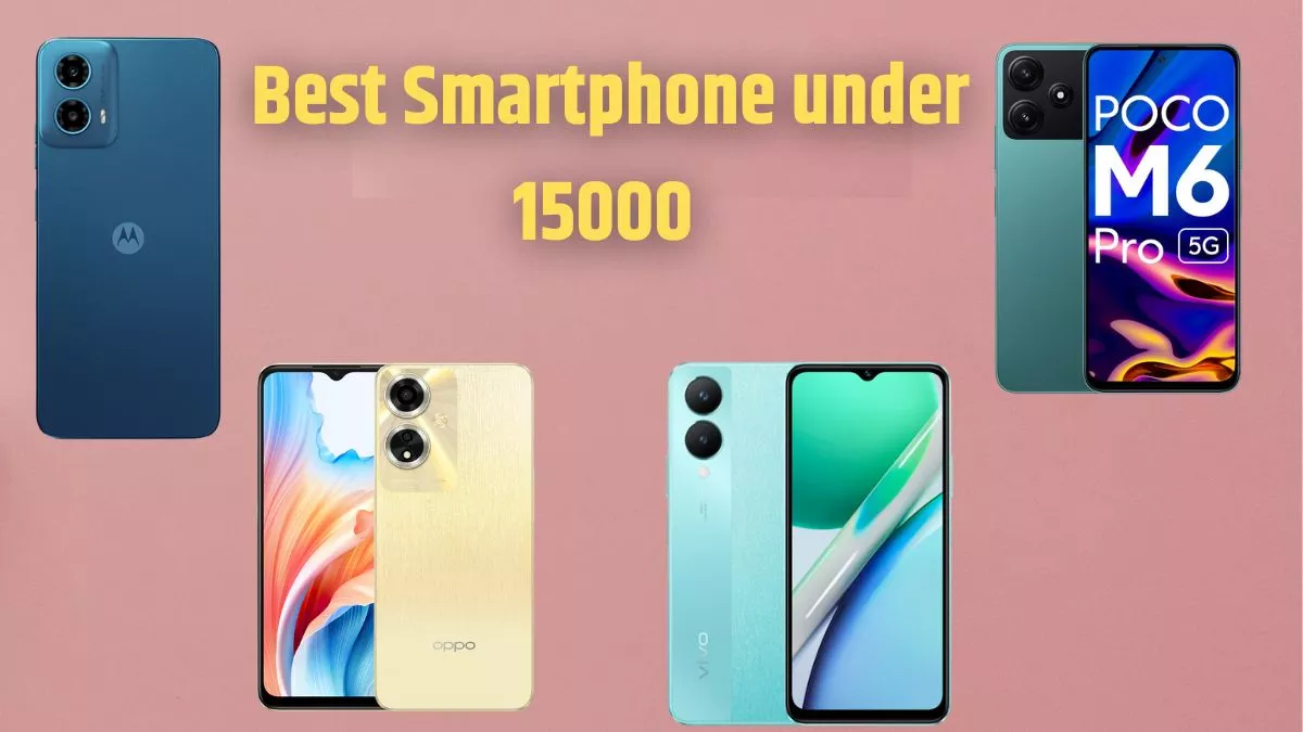 5G Smartphone Under 15000: Vivo, Oppo सहित 15 हजार से कम में आने वाले बेस्ट स्मार्टफोन, पावरफुल चिपसेट और बड़ी बैटरी से हैं लैस