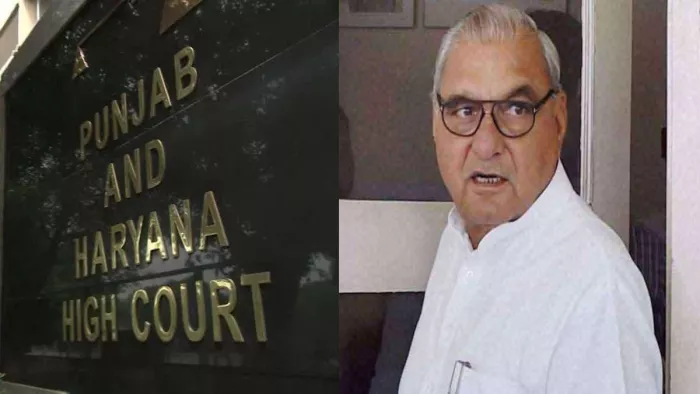 गुरुग्राम में विवादास्पद भूमि सौदा मामले में हुड्डा को हाईकोर्ट से झटका ( फाइल फोटो)।