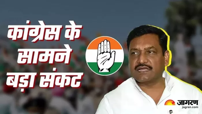 बिहार में कांग्रेस को फिर लगा झटका (जागरण)