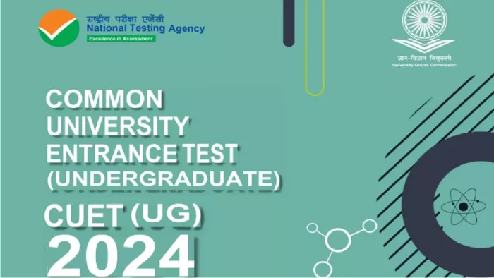 CUET UG Admit Card 2024 जल्द होंगे जारी।