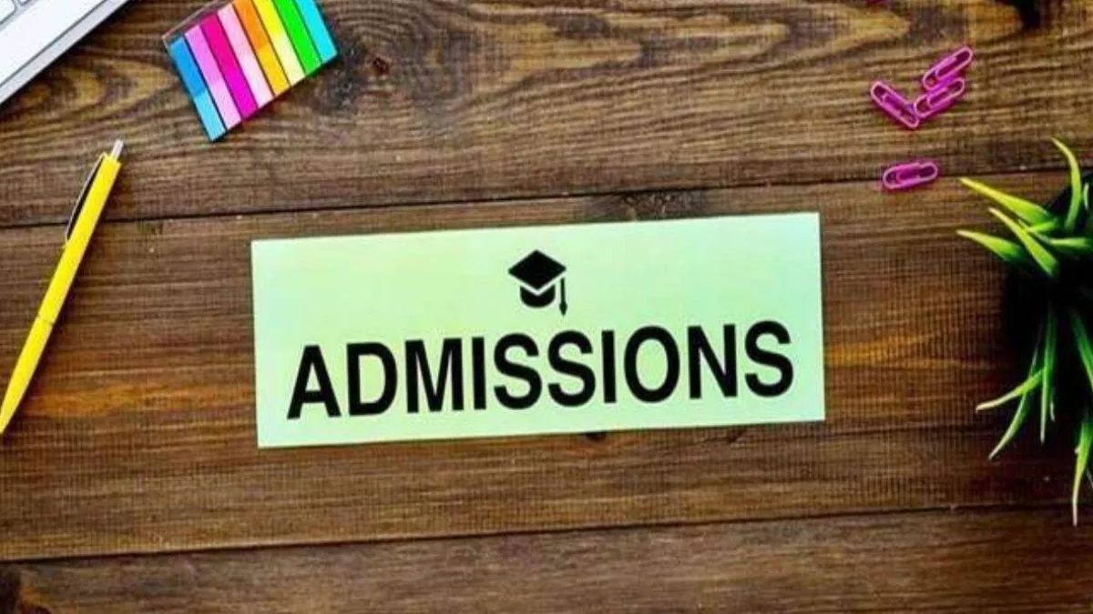 Prayagraj News: डिप्लोमा पाठ्यक्रमों में प्रवेश के लिए आवेदन का कल आखिरी दिन, इस तारीख तक विद्यार्थी कर सकेंगे संशोधन