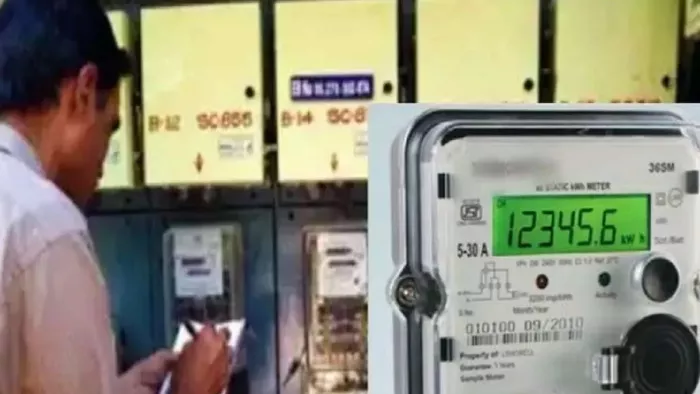 Jharkhand Bijli News: बिजली चोरों की अब खैर नहीं! 8 लोगों के खिलाफ केस दर्ज (प्रतीकात्मक तस्वीर)