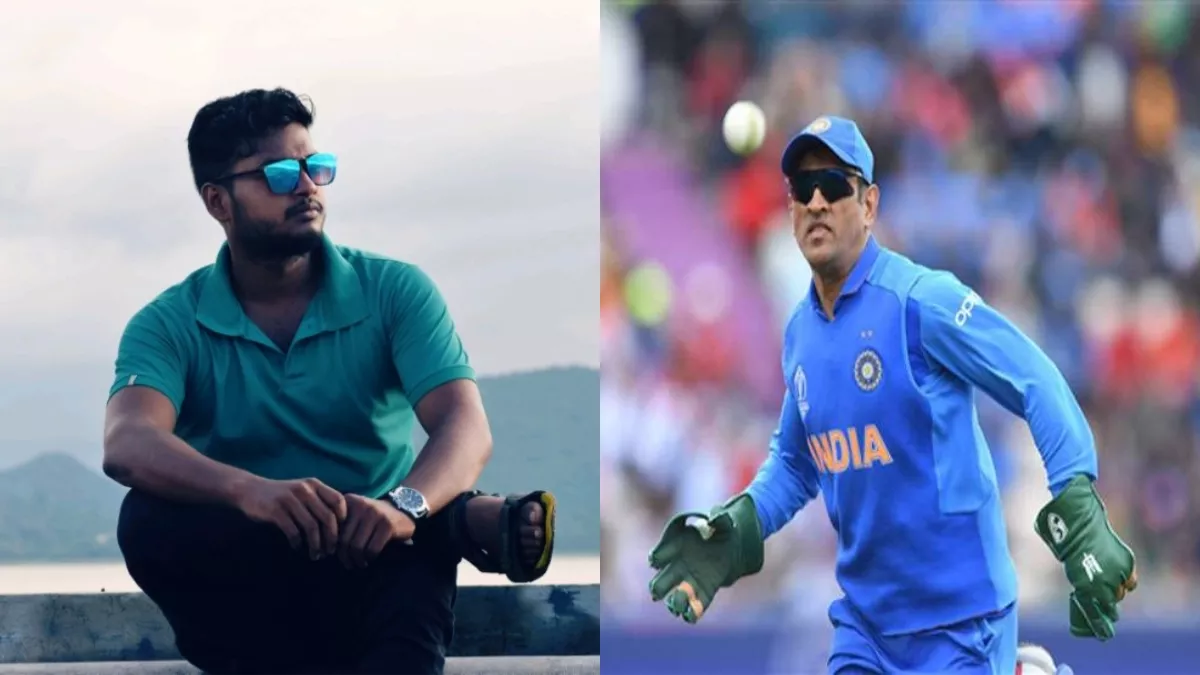 Dhoni के प्रदेश से एक और लड़के ने इंडियन क्रिकेट टीम में मारी एंट्री, श्रीलंका में मचाएगा धमाल