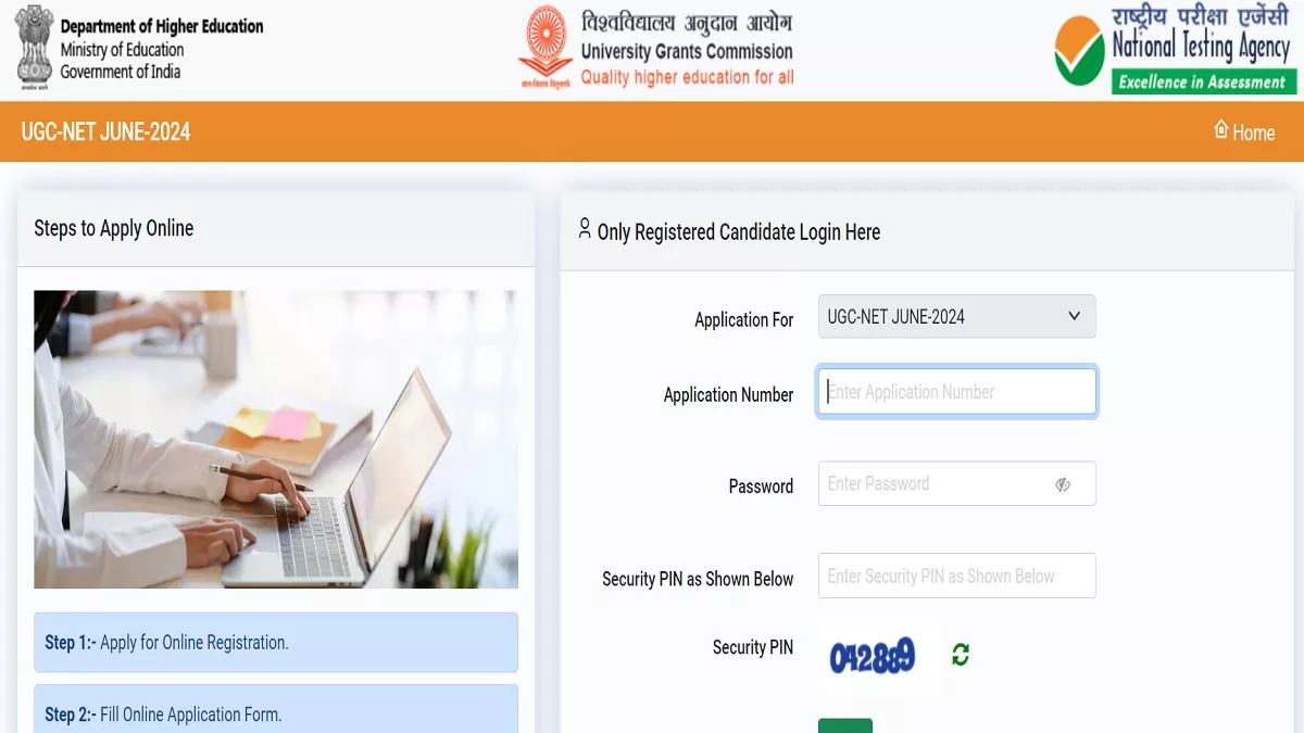 UGC NET 2024: यूजीसी नेट जून सेशन परीक्षा के लिए एप्लीकेशन डेट एक्सटेंड, अब इस तारीख तक कर सकते हैं आवेदन