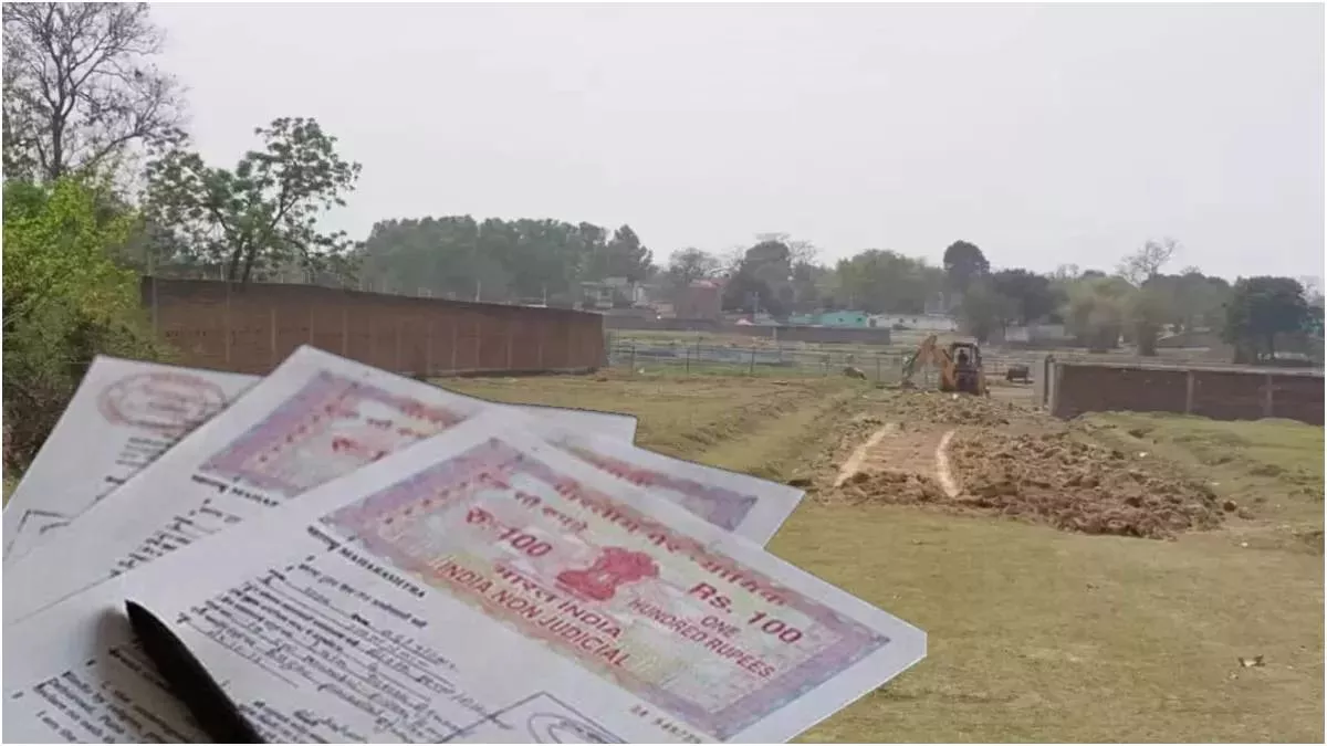 Bhojpur News: गजब है..., जमीन कारोबारी ने राजस्व चोरी के लिए बदल दिया जमीन का मौजा; ऐसे खुला राज