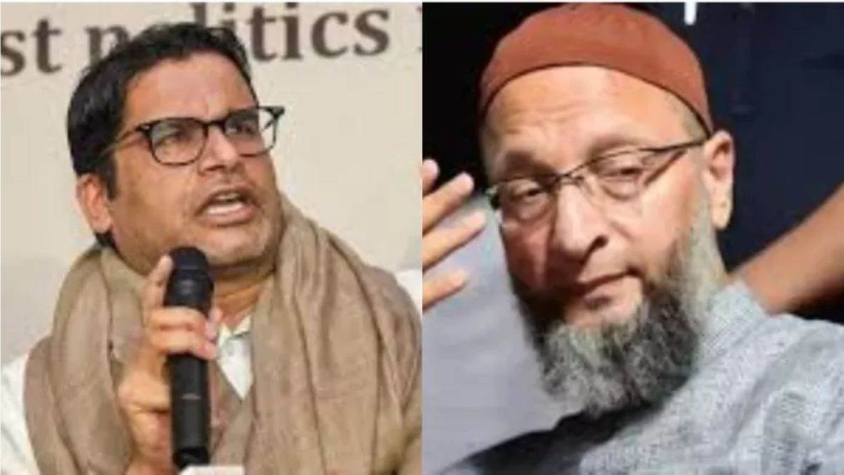 bihar politics what is the political equation of kishanganj the entry of pk and owaisi can change the electoral equation