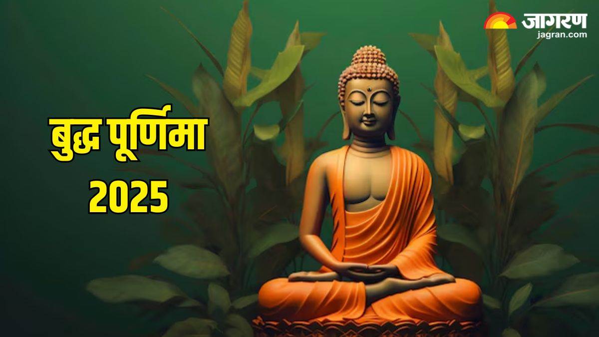 weekly vrat tyohar may 2025 list when is buddha purnima narada jayanti know this week festival list in hindi