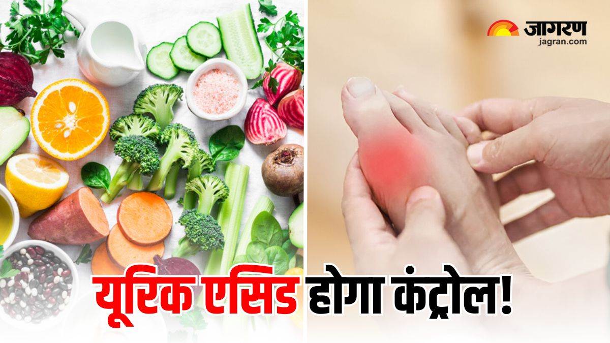 https://www.jagranimages.com/images/newimg/11052025/11_05_2025-foods_for_uric_acid_23935761.jpg