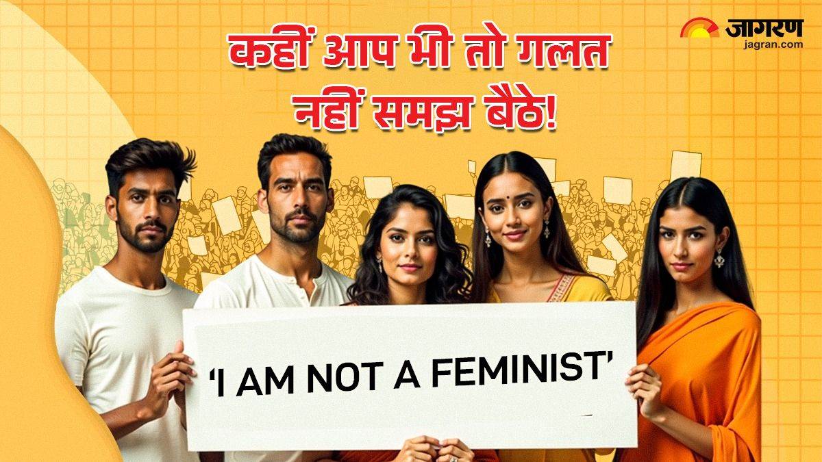 https://www.jagranimages.com/images/newimg/11052025/11_05_2025-i_am_not_a_feminist_23935538.jpg