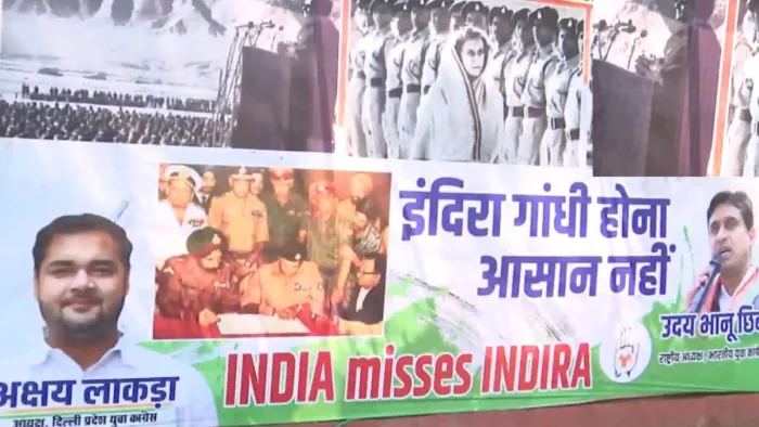 भारत-पाकिस्तान के बीच संघर्षविराम के बाद देश इंदिरा गांधी को याद कर रहे हैं।
