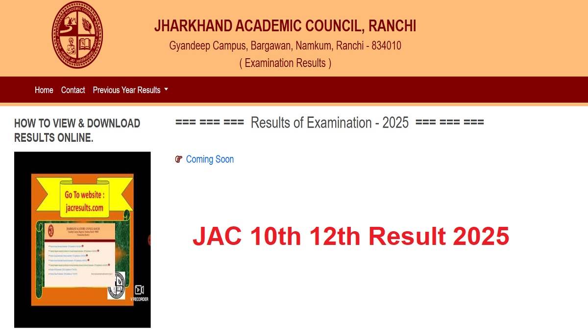 https://www.jagranimages.com/images/newimg/11052025/11_05_2025-jac_10th_12th_result_2025_23935498.jpg