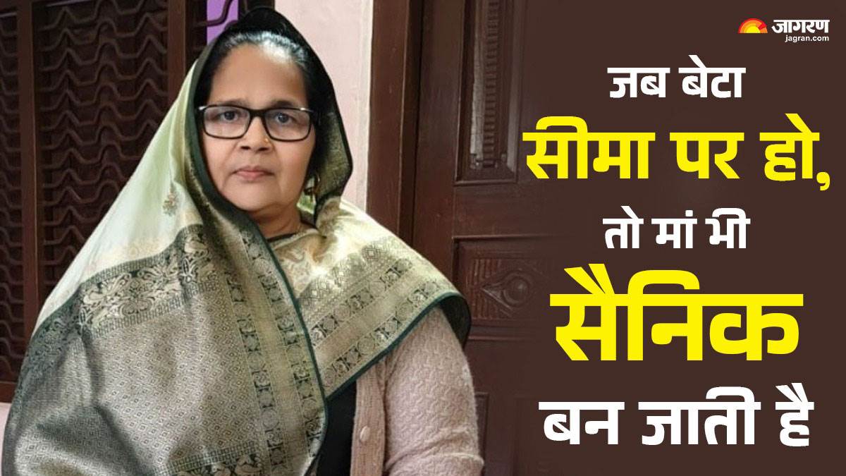 https://www.jagranimages.com/images/newimg/11052025/11_05_2025-kaushalya_23935666_17273238.jpg