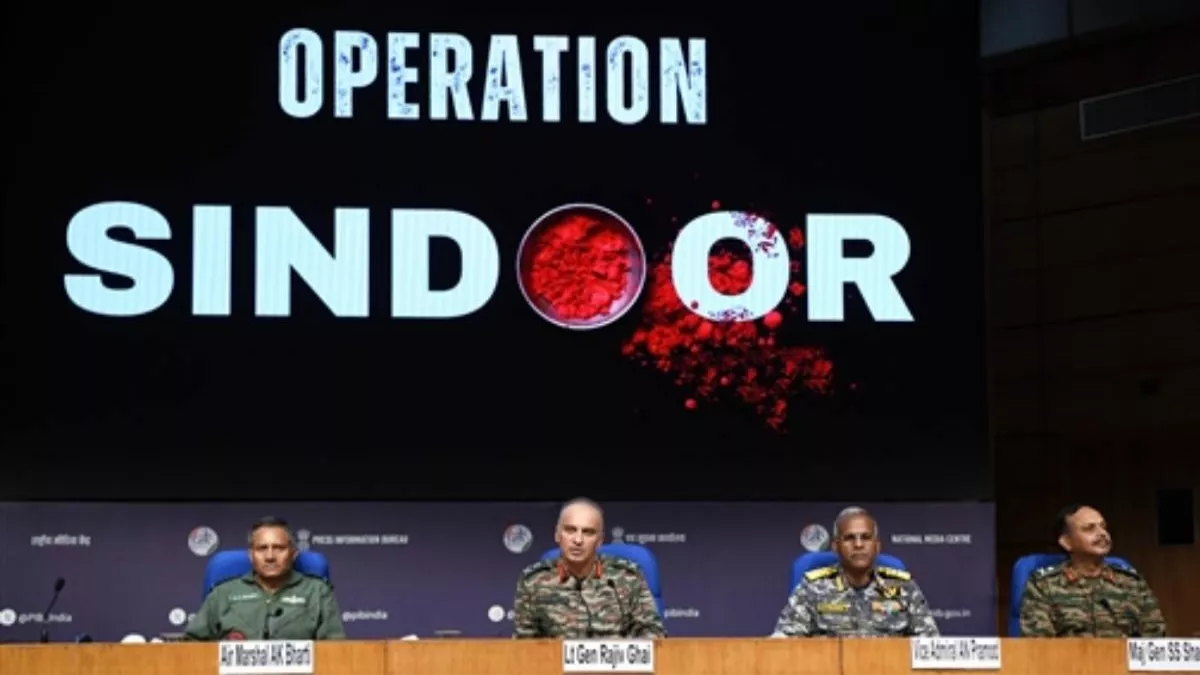 जागरण संपादकीय: संघर्ष विराम का समझदारी भरा फैसला, पाकिस्तान को सबक सिखाकर उसे कड़ा संदेश दे दिया