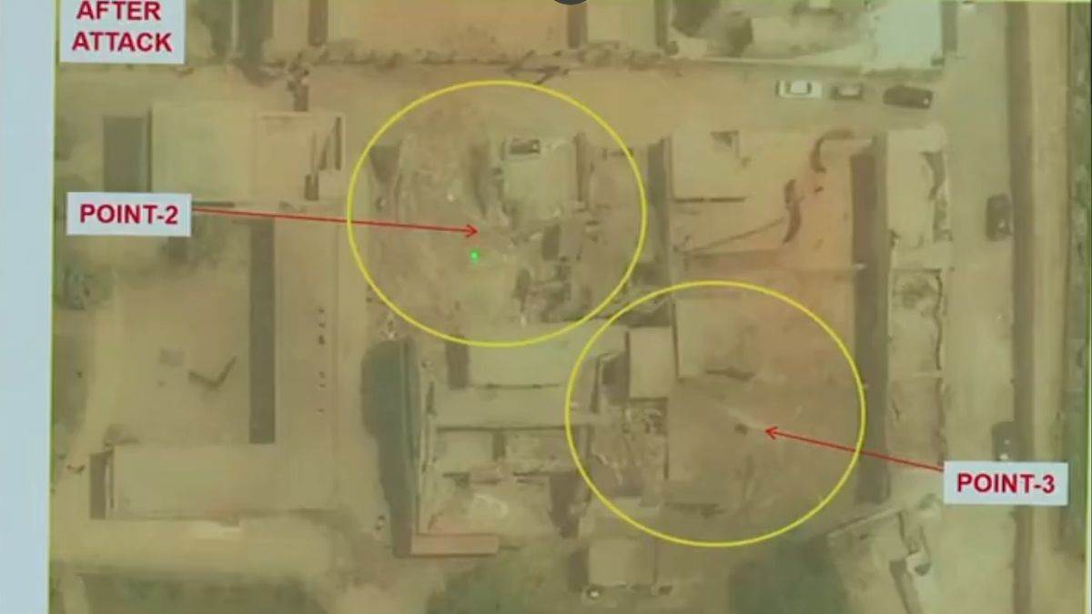 https://www.jagranimages.com/images/newimg/11052025/11_05_2025-pakistan_destroy_23935798.jpg