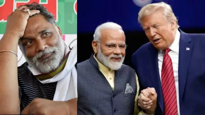 'देश अमेरिका के ट्वीट पर नहीं चलेगा... पीएम मोदी इस्तीफा दें', भारत-पाक सीजफायर पर बोले MP पप्पू यादव