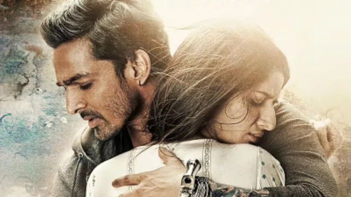 सनम तेरी कसम से कटा मावरा होकेन का पत्ता (Photo Credit- IMDb)