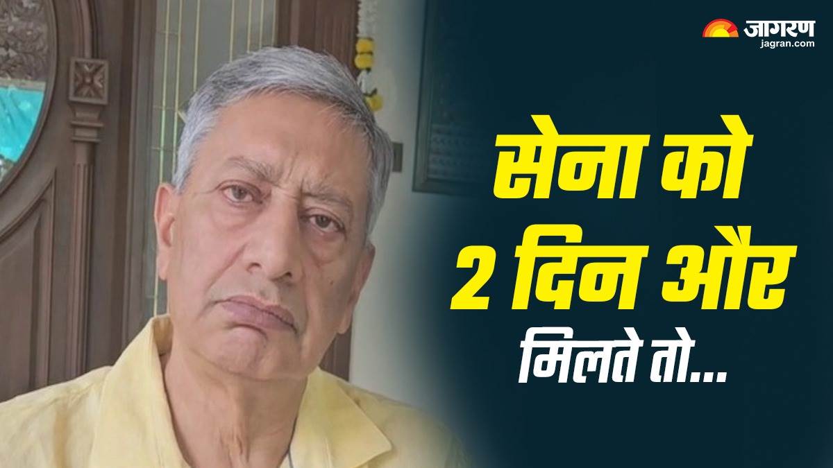 https://www.jagranimages.com/images/newimg/11052025/11_05_2025-sp_vaid_23935781_213056638.jpg