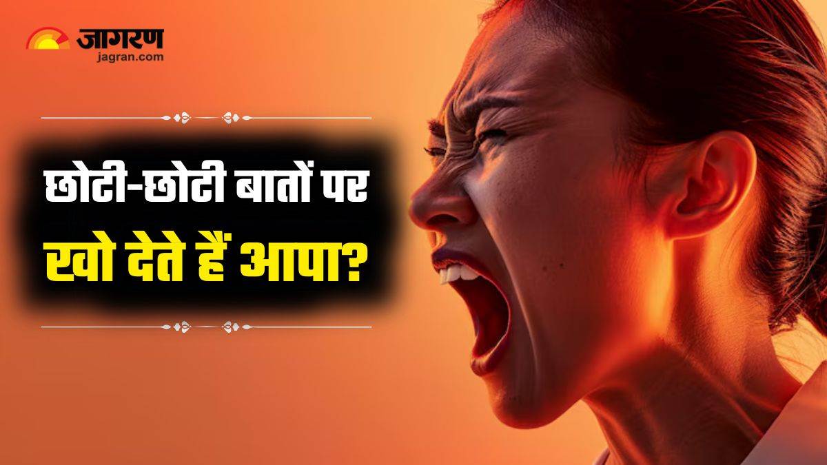 https://www.jagranimages.com/images/newimg/11052025/11_05_2025-vitamin_deficiency_and_anger_23935816.jpg