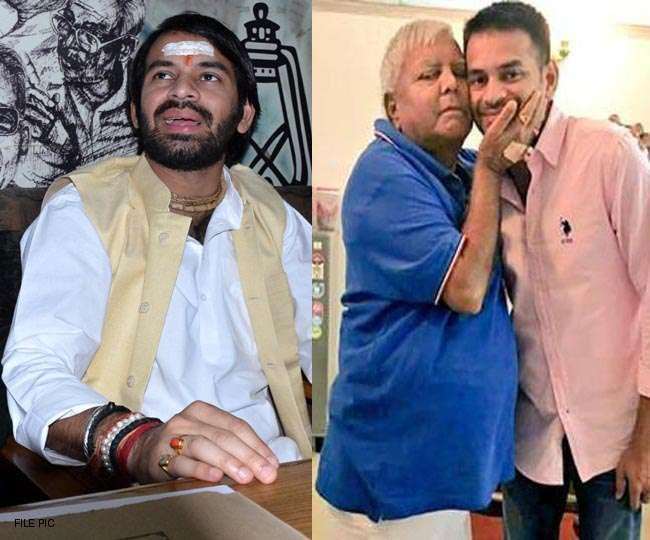 Happy Birthday Lalu Prasad Yadav: Tej Pratap Yadav greets Lalu Yadav on  birthday with emotional tweet, Last year committed big mistake