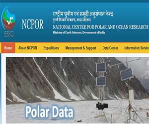 विज्ञापित पदों के लिए एनसीपीओआर द्वारा संविदा के आधार पर भर्ती की जानी है।