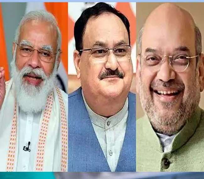 प्रधानमंत्री नरेंद्र मोदी, जेपी नड्डा और अमित शाह की फाइल फोटो