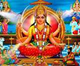 Maa Santoshi Shukravar Vrat: बिजनेस में लाभ के लिए करें शुक्रवार व्रत, जानें विधि, महत्व और कथा