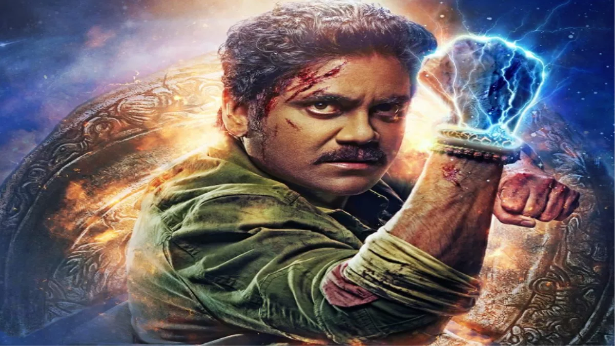Hero Image
