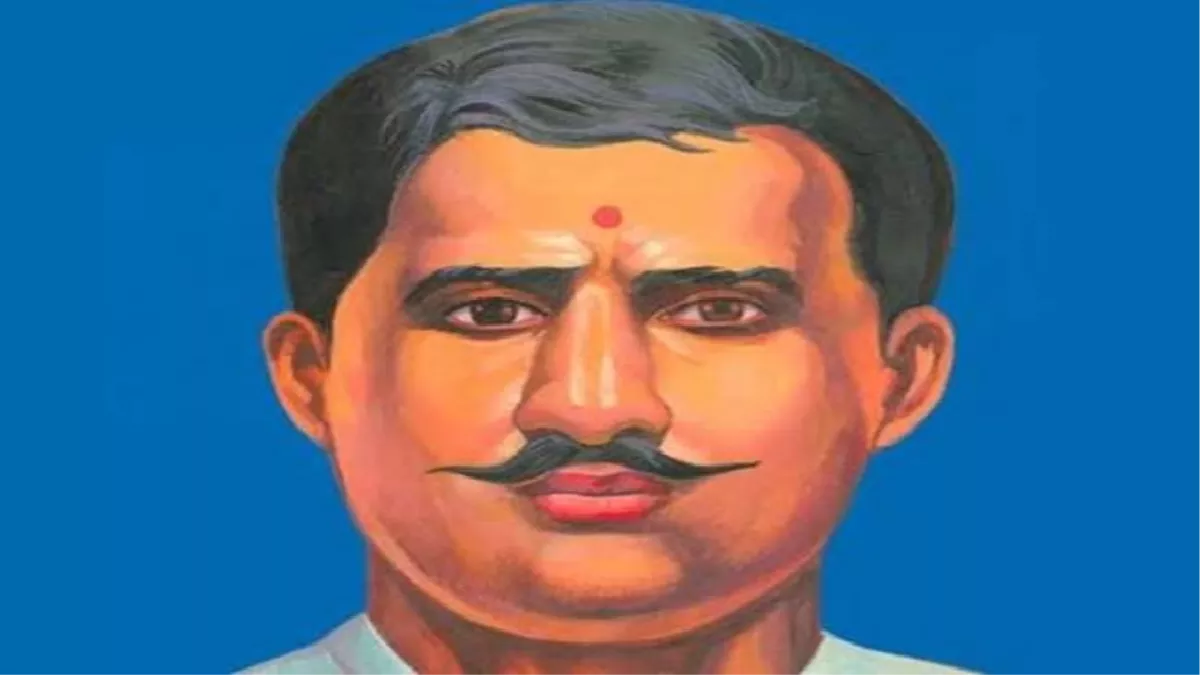 Hero Image