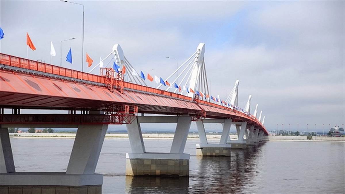 Russia And China open Cross Border Bridge: रूस और चीन के गहराते संबंध के बीच दोनों देशों ने दिखाई सीमा पार पुल को हरी झंडी