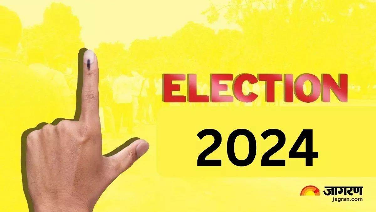 2024 Lok Sabha Election विधानसभा के जरिए लोकसभा की राह तलाश रहे बीजेपी