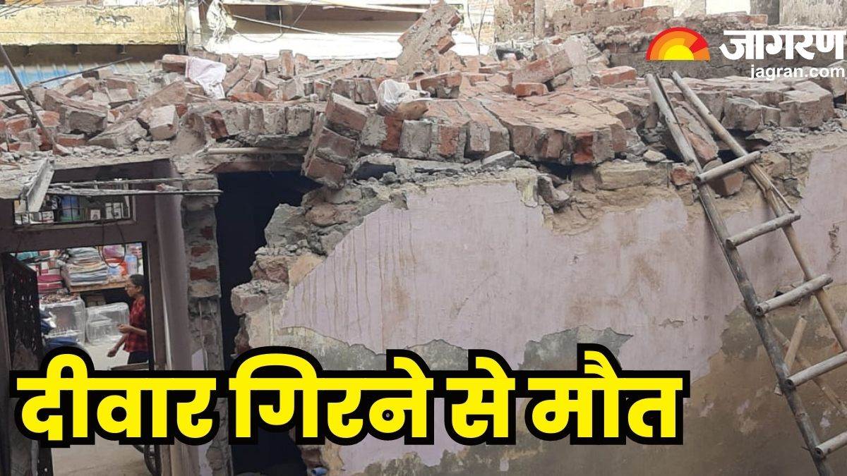 ncr one labour died and two injured due to under construction wall collapse of house in ghaziabad