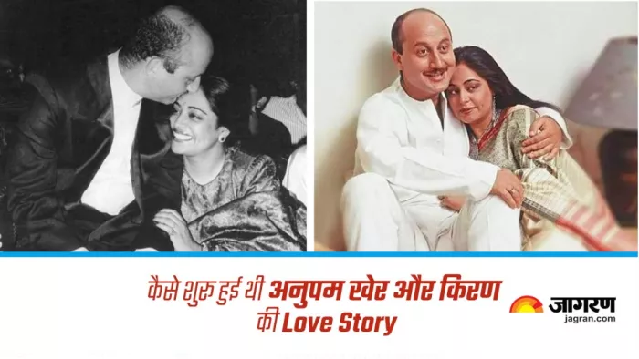 File Photo of Anupam Kher and Kirron Kher