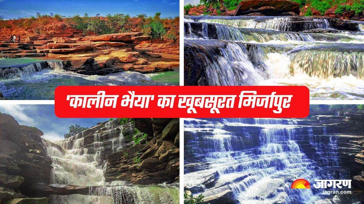 https://www.jagranimages.com/images/newimg/11062023/11_06_2023-mirzapur_23438285.jpg