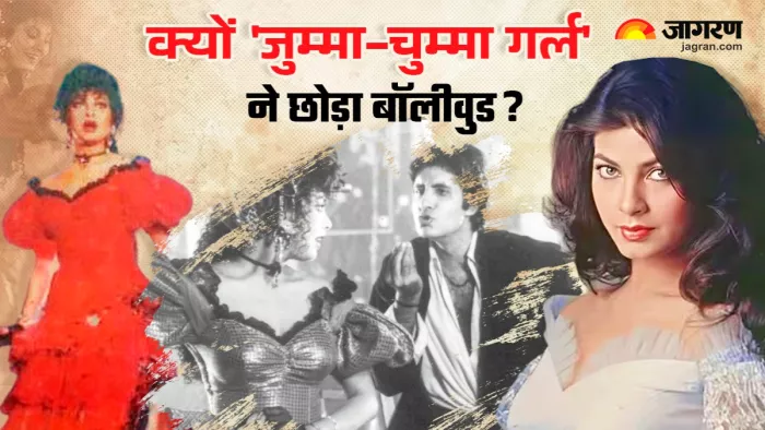 कहां गायब हैं जुम्मा-चुम्मा गर्ल किमी कटकर। फोटो क्रेडिट- इंस्टाग्राम