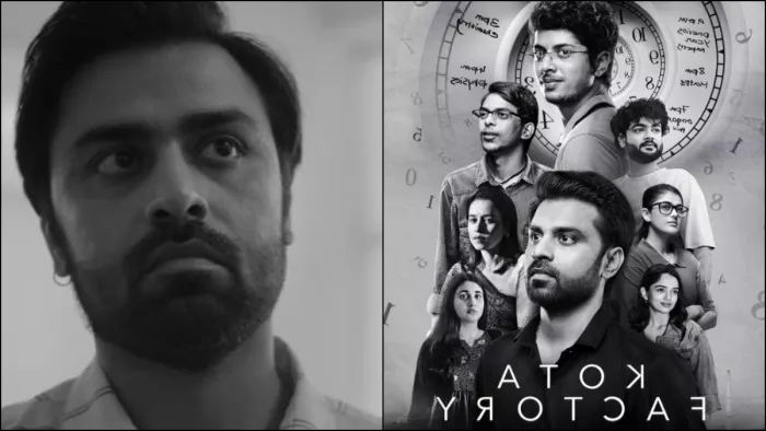 कोटा फैक्ट्री 3 का ट्रेलर हुआ रिलीज। फोटो क्रेडिट- इंस्टाग्राम